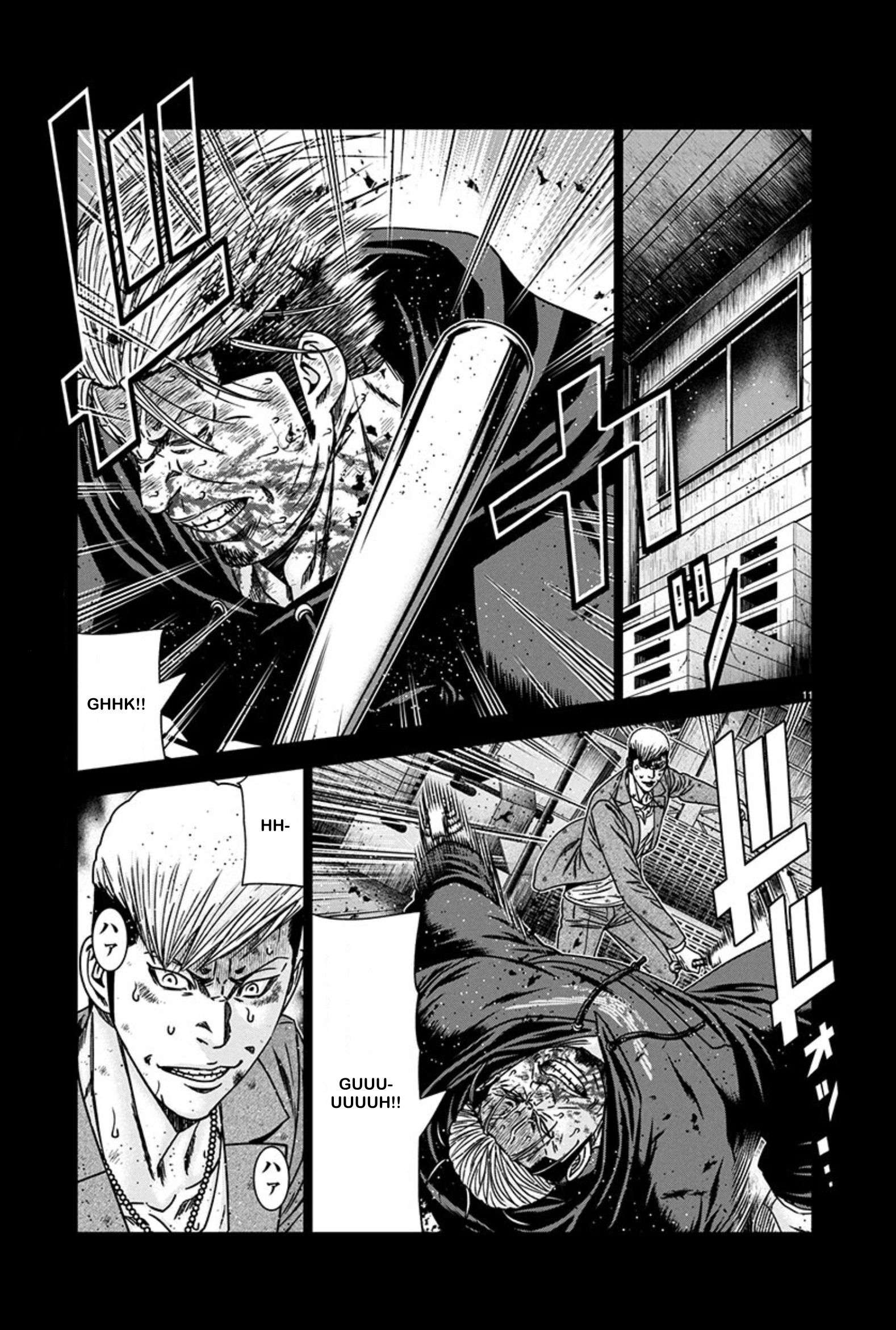 Out (Makoto Mizuta) Chapter 242 11